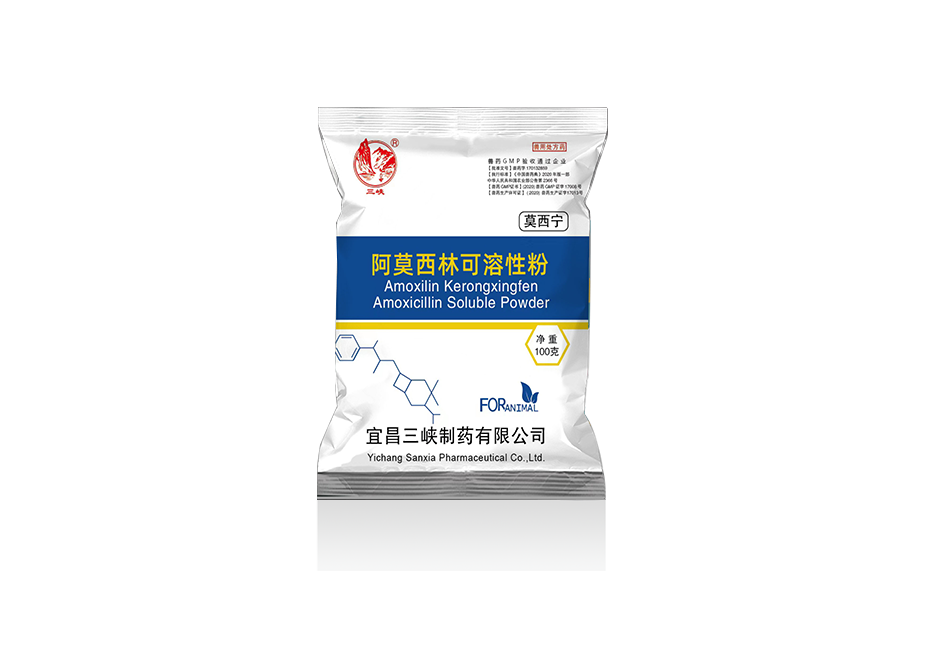 中国·7790必发集团(股份)有限公司-官方网站