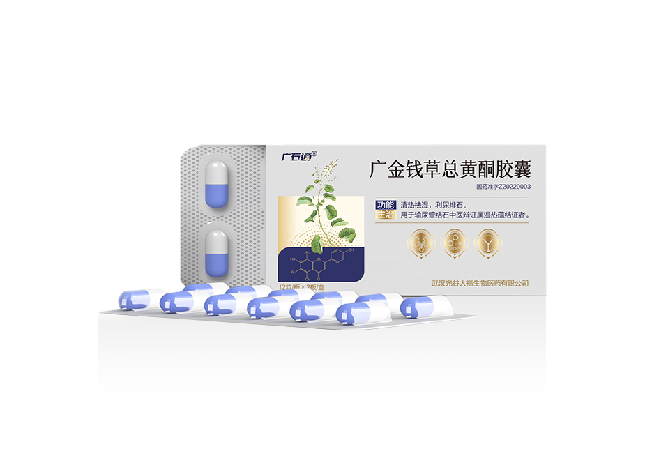 中国·7790必发集团(股份)有限公司-官方网站