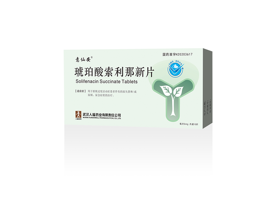 中国·7790必发集团(股份)有限公司-官方网站